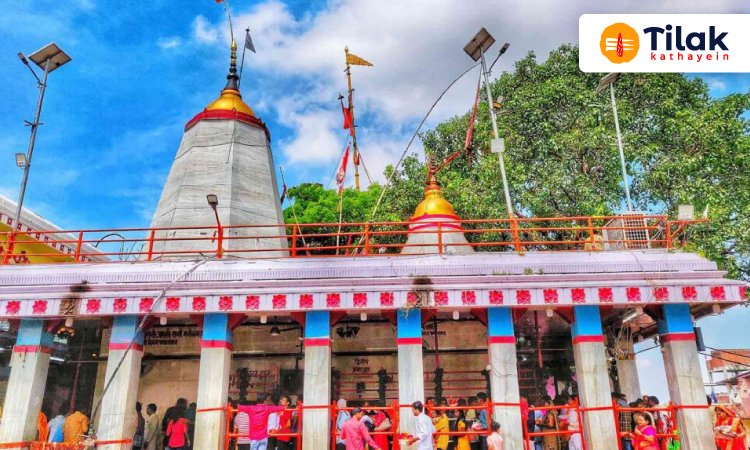 विंध्यवासिनी देवी मंदिर - Vindhyachal Devi Temple