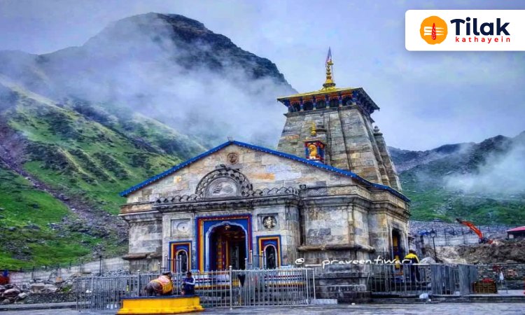 केदारनाथ मन्दिर - Kedarnath Temple