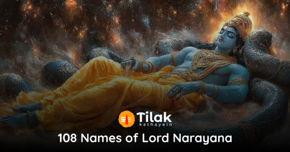 108 Names of Lord Narayana