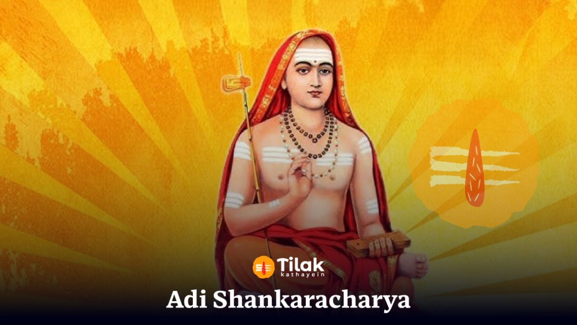 adi-shankaracharya